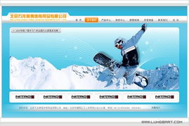 朗晨資訊 專業網站建設與策劃服務，助力企業數字化轉型